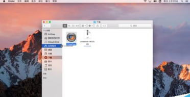 Mac怎么安装IE浏览器？苹果MAC安装IE浏览器教程介绍