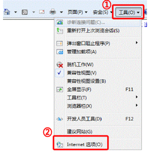 IE浏览器怎么导入数字证书？IE数字证书导入方法图文介绍