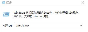 电脑无法在IE浏览器新选项卡中打开链接怎么办？IE新选项卡无法打开链接的解决方法介绍