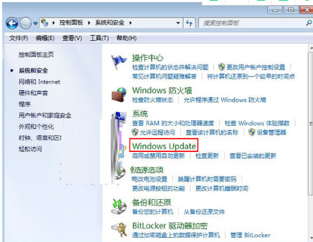 IE10浏览器不能安装怎么办?InternetExplorer10浏览器安装不了详细图文解决方法介绍