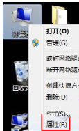 IE10浏览器不能安装怎么办?InternetExplorer10浏览器安装不了详细图文解决方法介绍