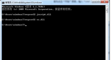 IE浏览器报错出现网页上有错误提示的解决办法介绍