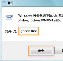 IE10浏览器无法记住网站的登陆账号和密码的解决方法介绍