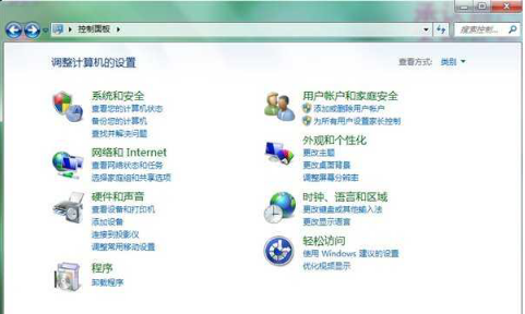 怎么样卸载IE10/IE11？两种方法教你快速卸载IE10/IE11