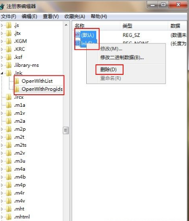 win7系统IE浏览器假死的修复方法介绍