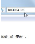 打开IE浏览器提示浏览器不支持js 导致部分功能缺失的故障原因及解决方法介绍