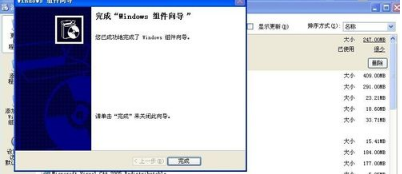 电脑ie浏览器丢失重建的教程介绍