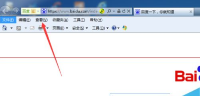 IE浏览器不能查看网页源文件该怎么办?解决这个问题的办法介绍