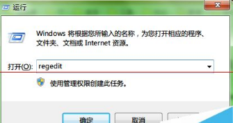 IE浏览器怎么样设置为单进程模式？设置为单进程模式介绍