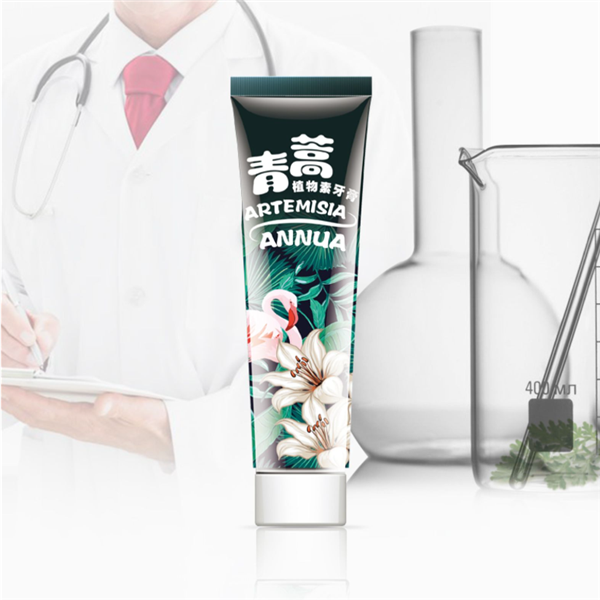 青蒿植物素：两面针牙膏15.9元/4支抄底（赠2支牙刷）