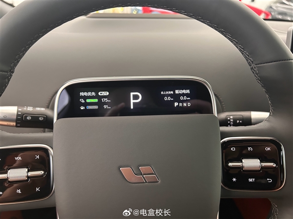 博主吐槽理想提车不给加满油:我提智己、蔚来都是满电