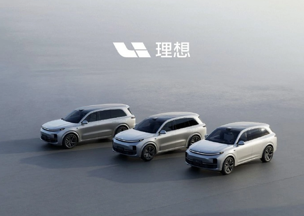美团王兴连续4天减持理想股票 套现3亿港元！理想回应