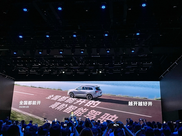 李想最忌惮的对手出牌了 余承东亮出5亿升级后的新问界M7