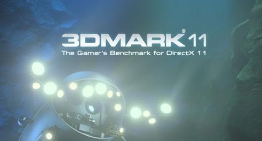 3DMark11 中文版下载